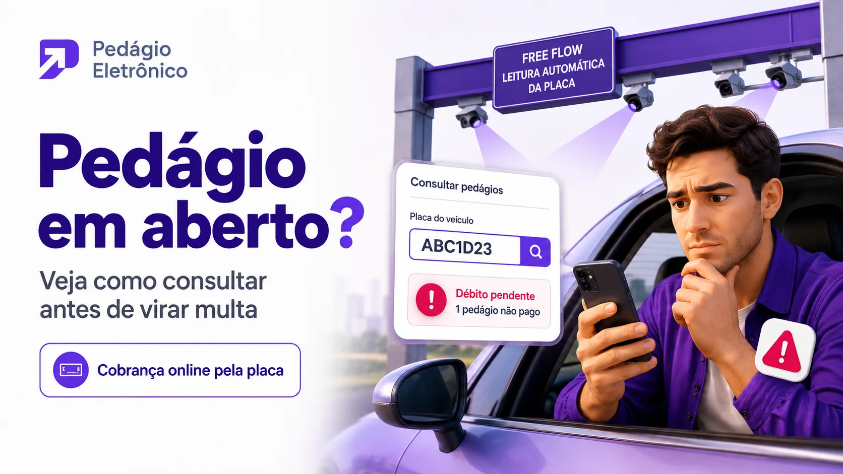 como saber se tenho pedágio em aberto
