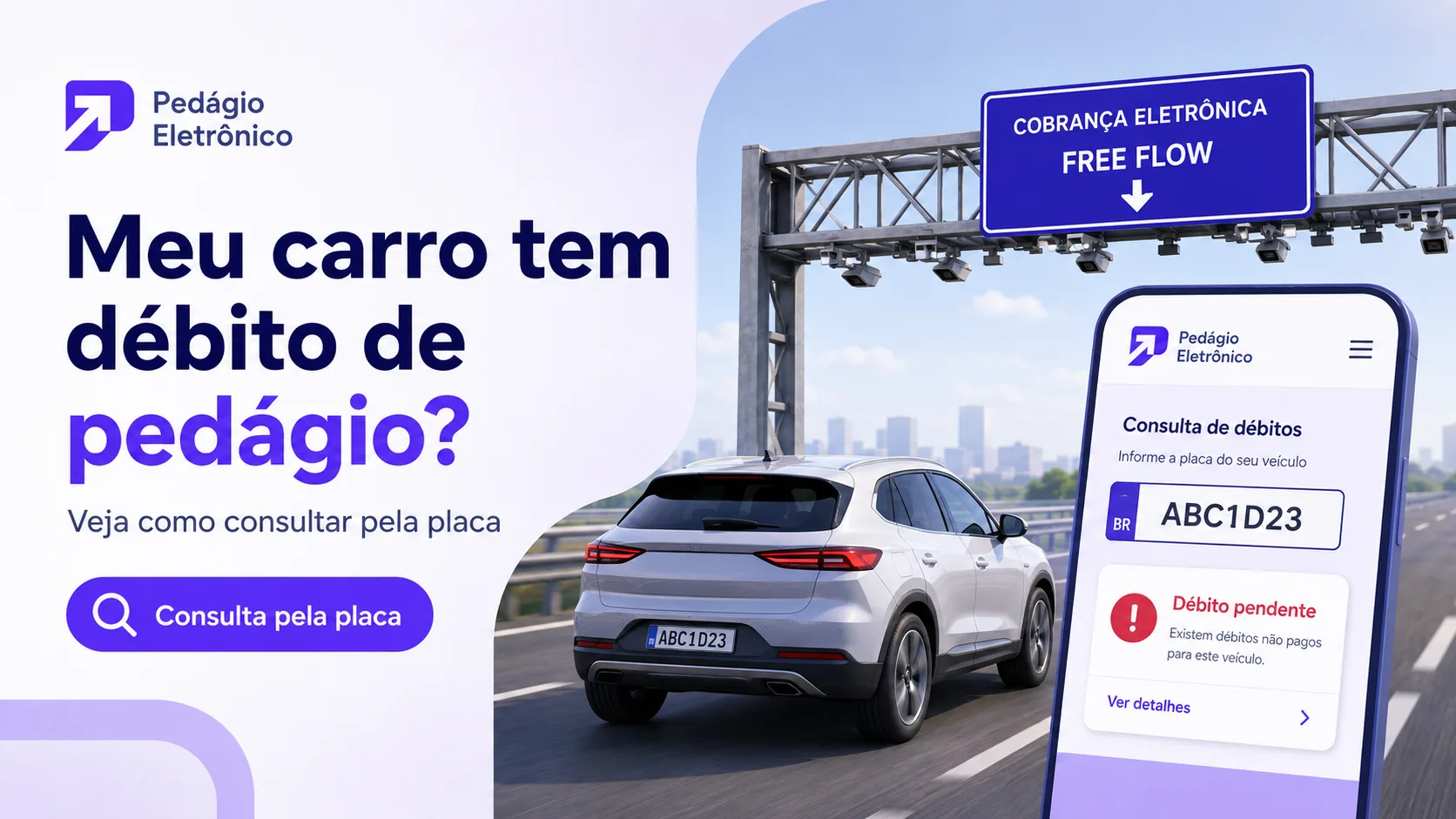 como saber se meu carro tem débito de pedagio eletrônico